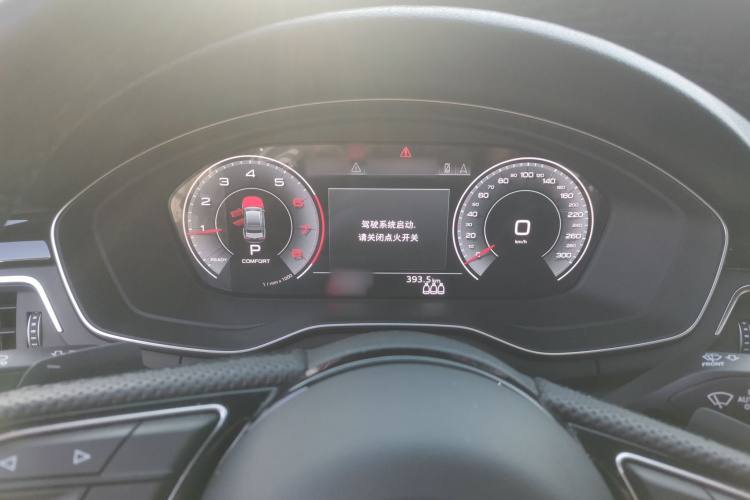 Audi A4L 2024 car image #15