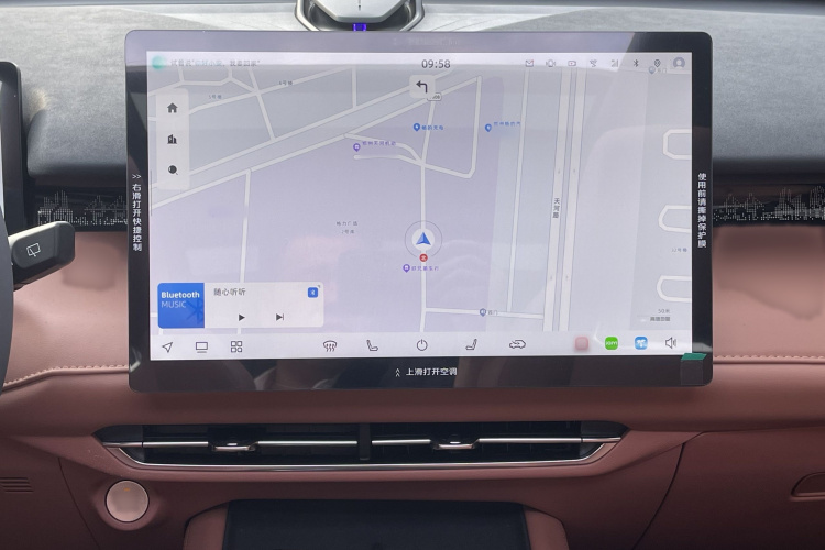 Changan UNI-Z 2024 car image #15