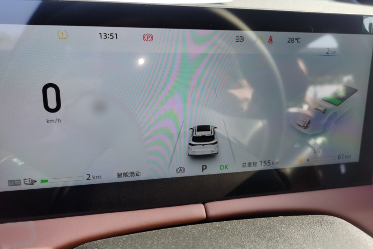 Changan UNI-Z PHEV 2025 car image #15