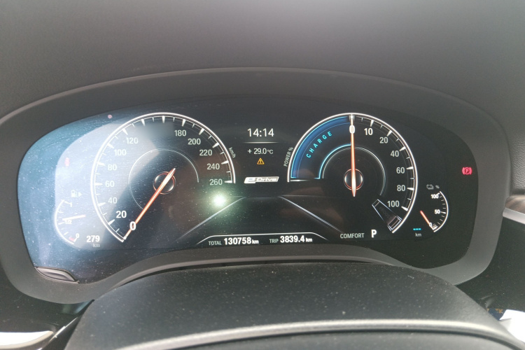BMW 5 Series New Energy 2019 car image #15