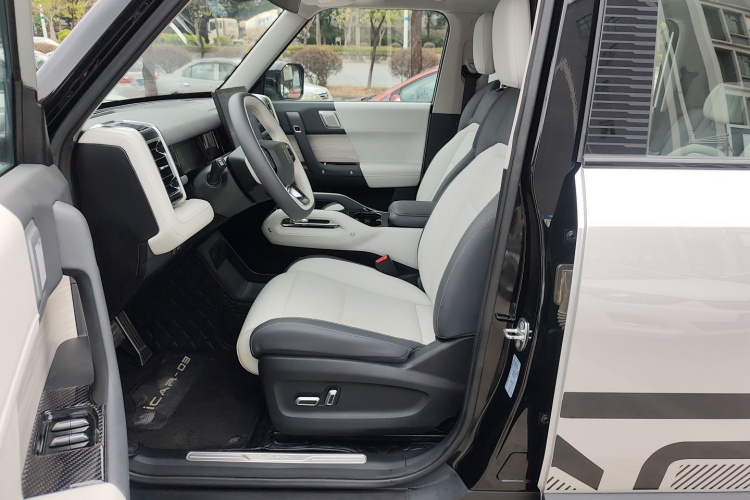 Chery 2023 image de voiture #15