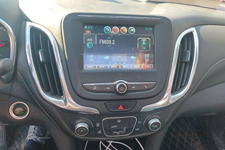 Chevrolet Equinox 2019 #15 Chevrolet Equinox 2019 car image #15