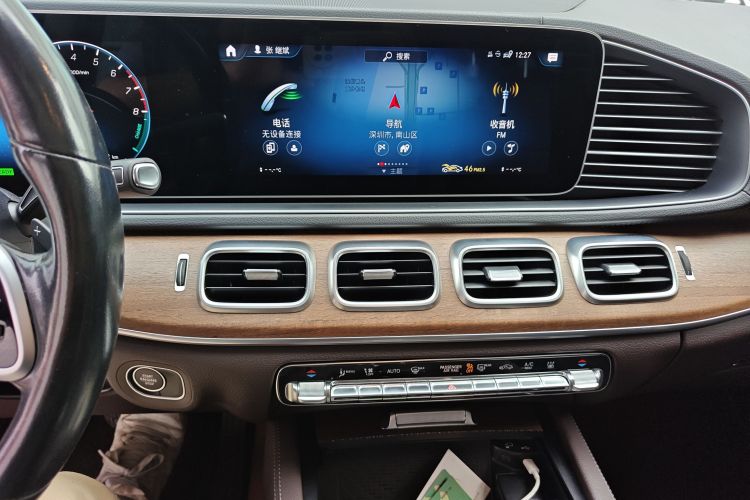 Mercedes-Benz GLE Class New Energy 2021 car image #15