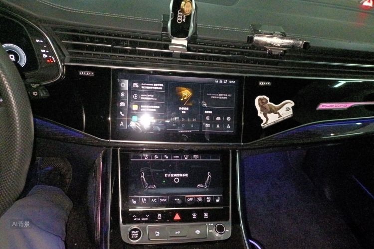 Audi Q8 2020 immagine di auto #15