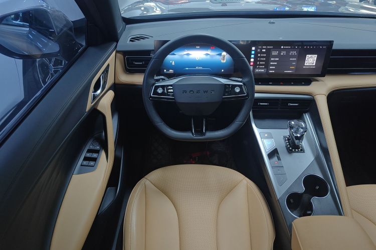 Roewe RX5 2022 изображение автомобиля #15