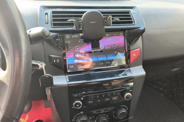 Citroen C-Quatre 2016 #15 Citroen C-Quatre 2016 car image #15