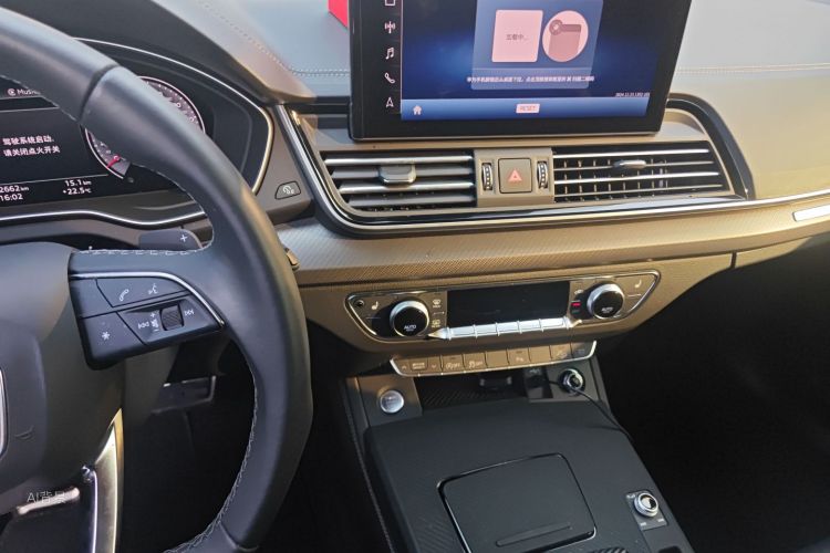 Audi Q5L 2024 car image #15