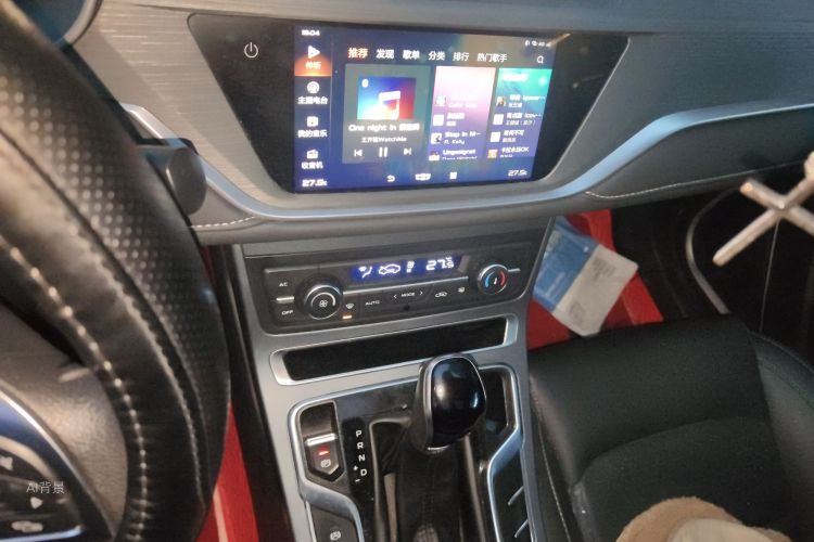 GEELY Emgrand 2021 #15 GEELY Emgrand 2021 car image #15