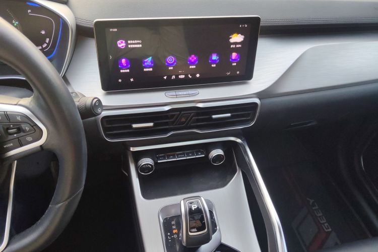 Coolray New Energy 2019 image de voiture #15
