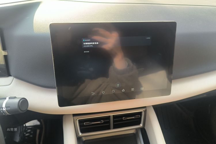 BYD YuanUP 2025 car image #15