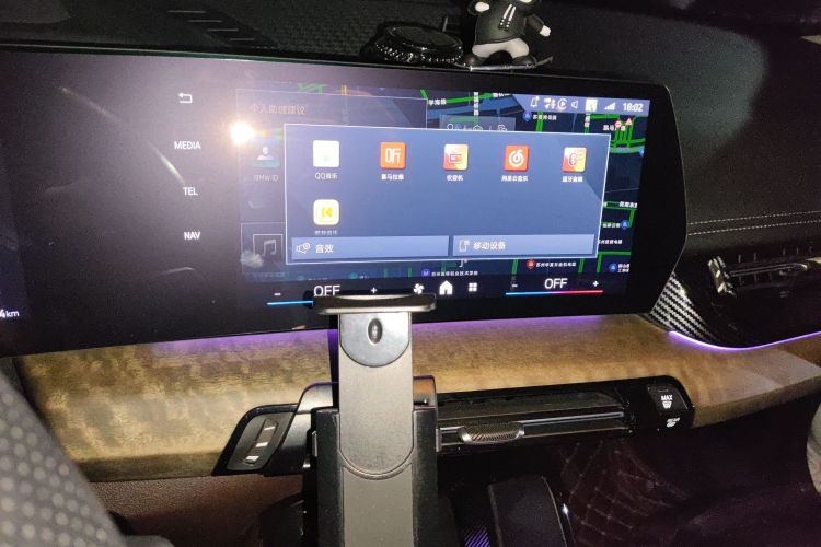 BMW iX1 2024 #15 BMW iX1 2024 car image #15