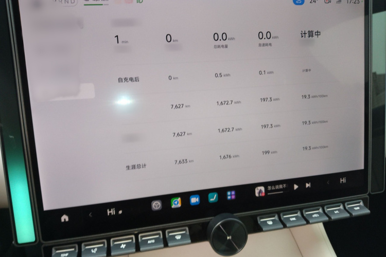 MI YU7 2025 #15 MI YU7 2025 car image #15