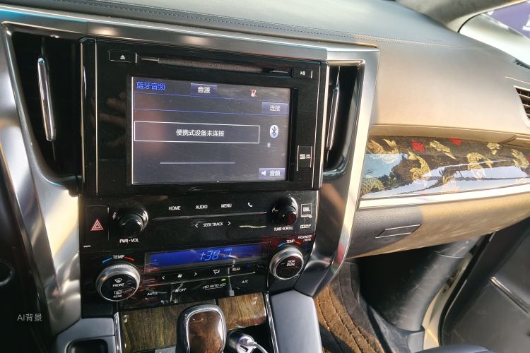 Toyota Alphard 2019 image de voiture #15