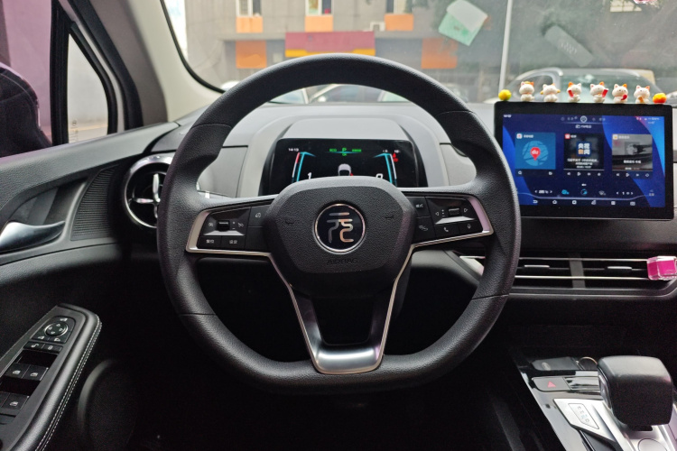 BYD Yuan New Energy 2020 #15 BYD Yuan New Energy 2020 immagine di auto #15