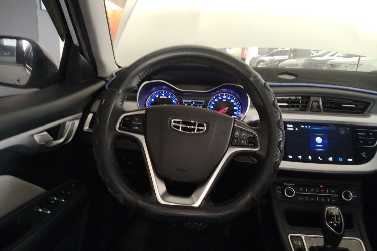 GEELY Vision 2021 #15 GEELY Vision 2021 image de voiture #15