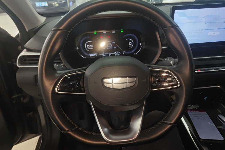 GEELY Emgrand 2024 car image #15