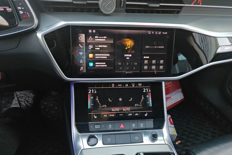 Audi A7 2020 image de voiture #15