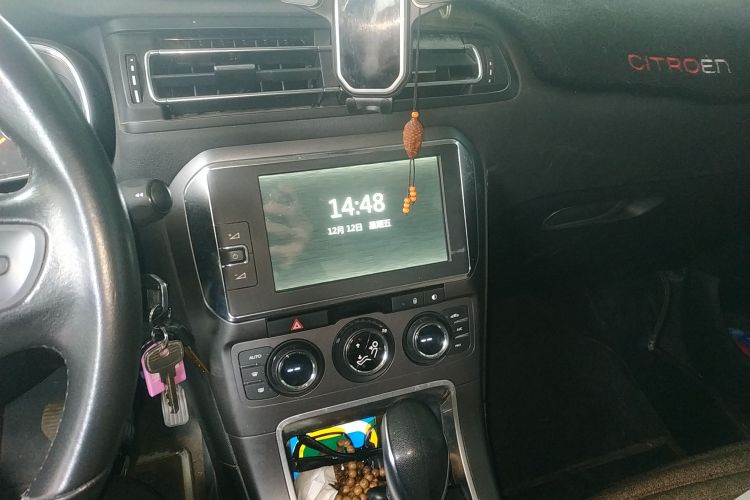 Citroen C4 C-Quatre 2016 car image #15