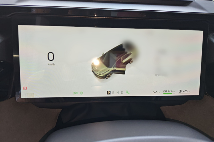 Lynk & Co 08 EM-P 2023 car image #15