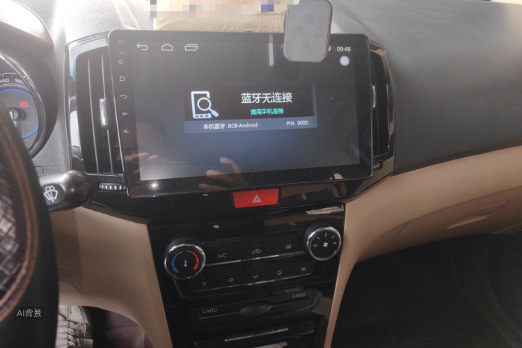 Chery E3 2017 #15 Chery E3 2017 car image #15