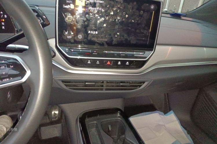 Volkswagen ID.4 Crozz 2022 #15 Volkswagen ID.4 Crozz 2022 immagine di auto #15