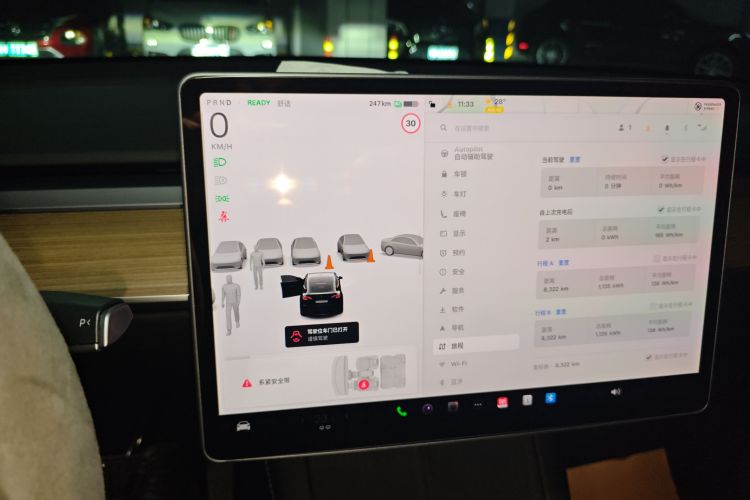 Tesla Model Y 2022 #15 Tesla Model Y 2022 car image #15