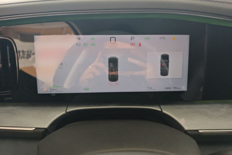 BYD Sea Lion 07 DM-i 2025 car image #15