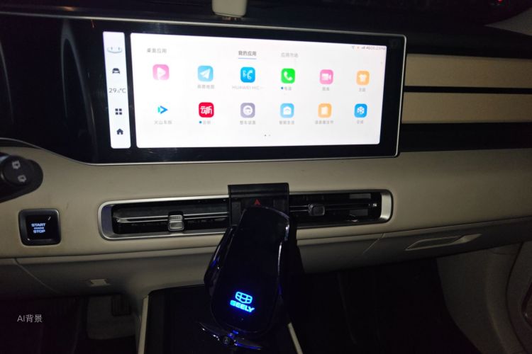 GEELY ICON 2022 car image #15