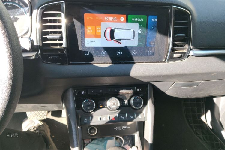 Skoda Karoq 2020 car image #15