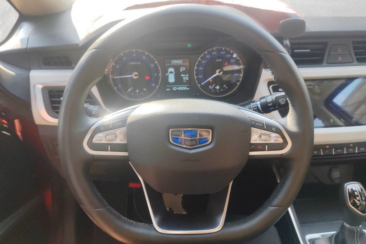 Vision X3 2020 car image #15