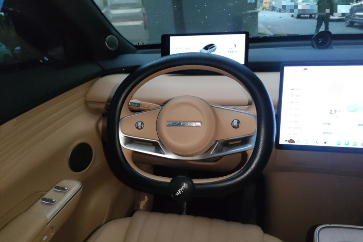 Exceed Stellar Era ET 2024 car image #15