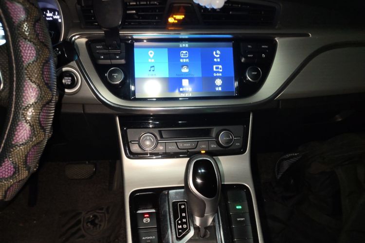 Emgrand GL 2017 car image #15