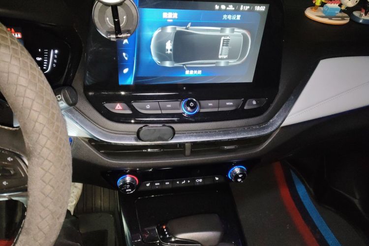 Chevrolet Charm 2021 car image #15