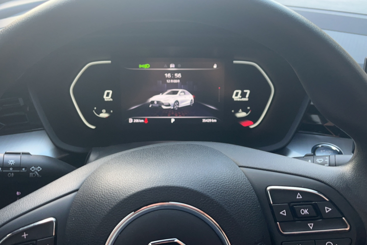 MG 5 2022 #15 MG 5 2022 immagine di auto #15