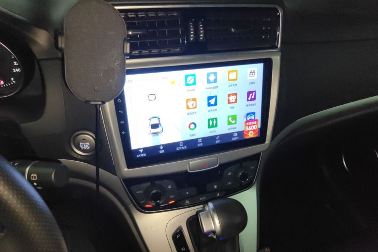 哈弗M6 2020 汽车图片 #15