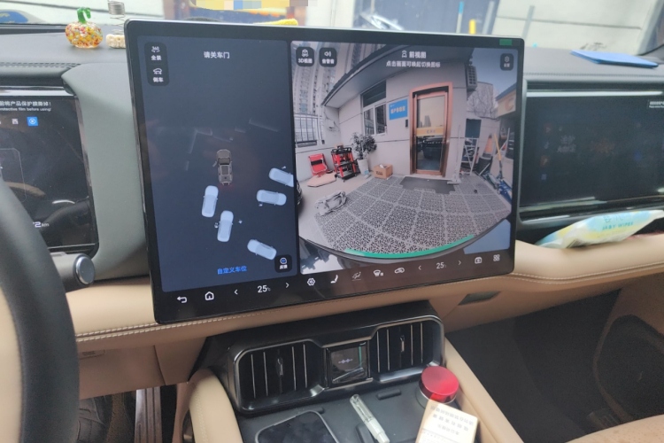 FangChengBao Leopard 8 2025 car image #15
