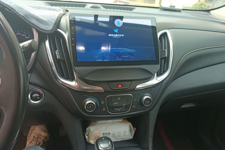 Chevrolet Equinox 2020 #15 Chevrolet Equinox 2020 car image #15