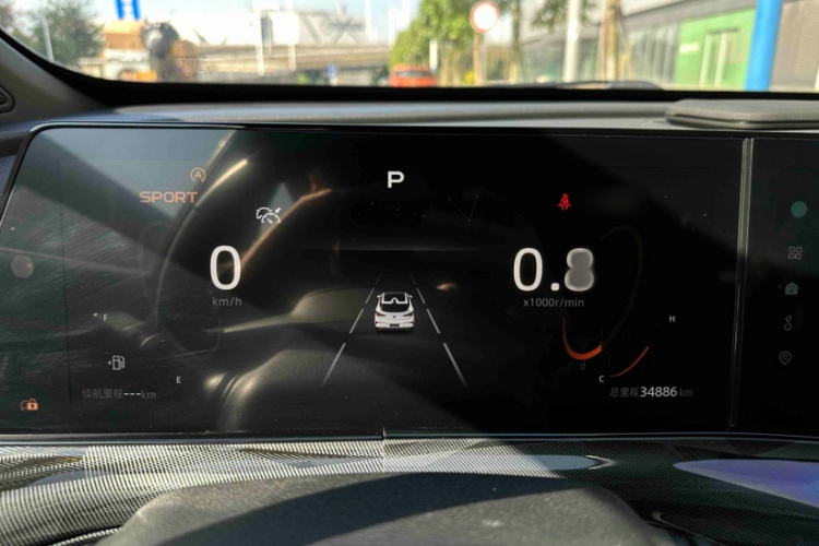 Changan UNI-T 2021 car image #15