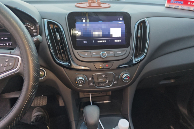 Chevrolet Equinox 2022 #15 Chevrolet Equinox 2022 car image #15