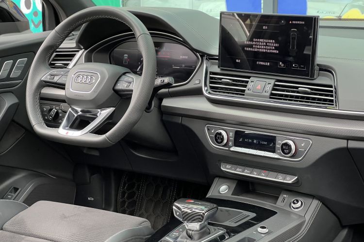 Audi Q5L Sportback 2023 #15 Audi Q5L Sportback 2023 immagine di auto #15