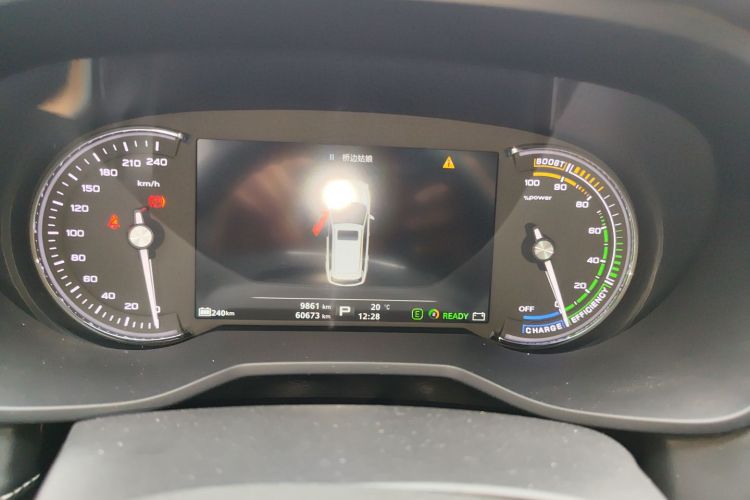 Roewe Ei5 2018 imagen de coche #15