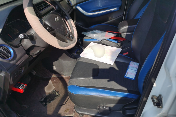 Tiggo 3x 2017 imagen de coche #15