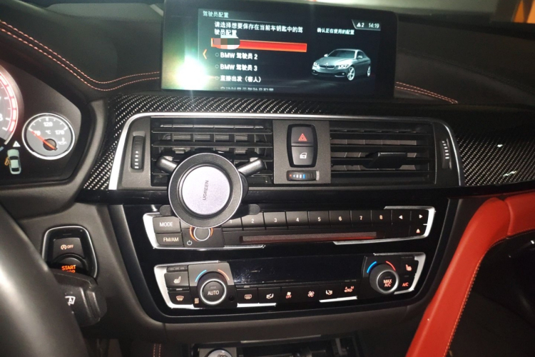 BMW M4 2016 #15 BMW M4 2016 car image #15