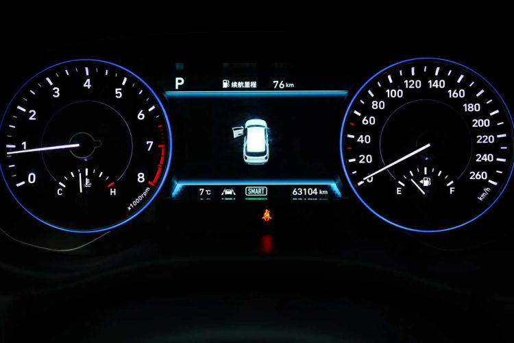 Hyundai Palisade 2021 car image #15