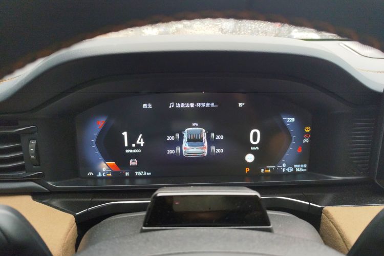 Ford Explorer 2024 #15 Ford Explorer 2024 car image #15