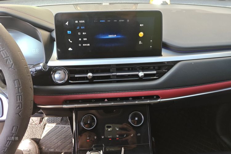 Tiggo 7 2020 car image #15