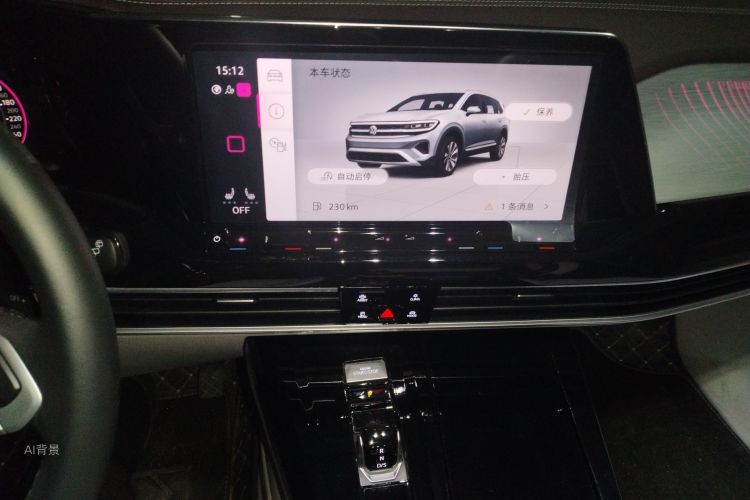 Volkswagen Talagon 2023 car image #15