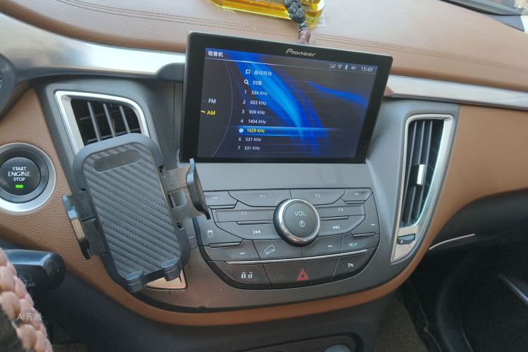 Soueast DX7 2018 imagen de coche #15