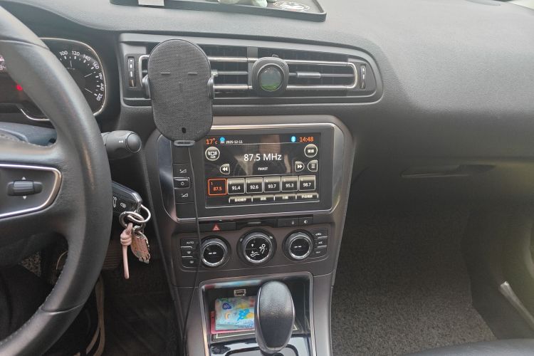 Citroen C4 C-Quatre 2016 #15 Citroen C4 C-Quatre 2016 car image #15