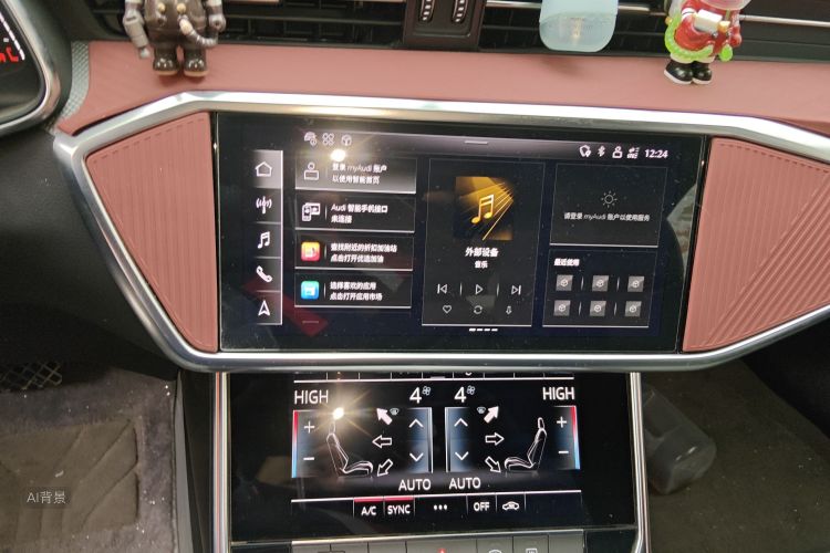 Audi A6L New Energy 2021 #15 Audi A6L New Energy 2021 car image #15